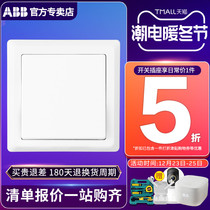 ABB switch panel 86 type wall switch socket Deyi elegant white panel one open single control switch AE101