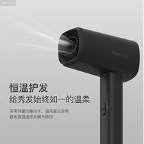 Hotel Hotel hair dryer room vertical hair dryer 1600W household hair dryer B & B apartment Blower