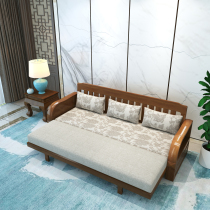 Solid wood sofa bed Push-pull Storage Trio Sofa Small Family Type Living Room Modern Chinese Beech Wood Sofa Bed Your Princess Chair