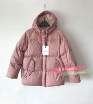 moncler nerium down coat moncler nerium down coat