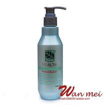 Fargo Hair Song Sea Salt Treatment Hair Water Bar Elastin Spring Moisturizing styling 300ml