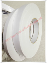 White double-sided foam sponge tape shockproof filling anti-friction Strip 1 5mm thick * 3CM width * 10M long