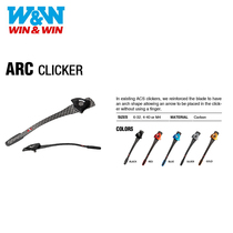 Archery equipment win-win 20 new ARC curved carbon ring WIAWIS ACS carbon fiber bow signal sheet