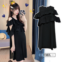 Pregnant women summer suit thin top summer out fashion loose summer doll off-the-shoulder nursing dress