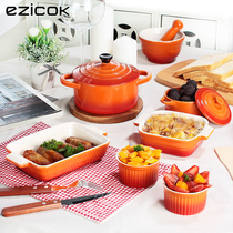 ezicok western baking ceramic tableware set household diy baking oven tools baking pan cake mold