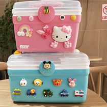 Cartoon household medicine box portable home cute multi-layer medical medicine storage box multi-function double-layer storage box