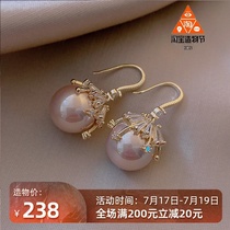 Hong Kong (designer) RVY 2021 new earrings female pearl high-end temperament stud earrings French earrings trend