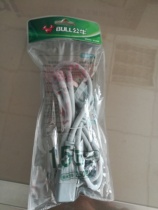 Bull Wire Group 1 5 m power cord connected electric kettle electric cooker computer line three eyeliner high power 2500W
