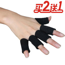 High-ball basketball finger guard protective sports outdoor non-slip men and women warm knuckles finger protective cover professional
