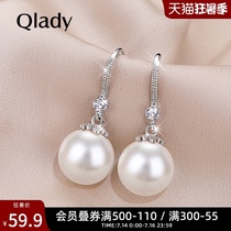 Pearl earrings earrings earrings womens 2021 new fashion summer section niche sterling silver high-grade temperament silver earrings