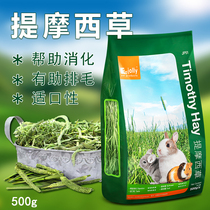 Jolly Zolly Moshe grass 500g suitable for herbivos like dragon cat rabbit Tigris geranium JP51
