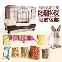 Rabbit Nest Large Number Drawer Rabbit Cage Pet Cage Dragon Cat Cage Dutch Pig Cage Rabbit Cage Dog Cage Plus Coarse Anti-Spray Urine