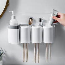 Toilet non-perforated toothbrush holder set toilet wall-mounted toothbrush cup holder household tooth mouthwash Cup