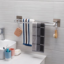 Toilet non-perforated towel rack bathroom suction cup towel bar toilet towel rack towel rack towel rack towel rack
