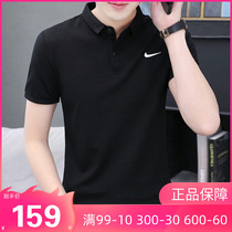 NIKE Nike POLO Shirts Mens Clothing 2022 Summer New Sports Casual Turtlenecks Short Sleeve T-shirt CW6851-010