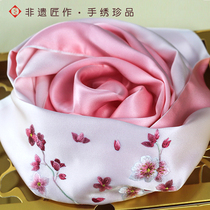Xiang embroidered silk scarf scarf silk shawl embroidery boutique Hunan specialty to send lady teacher enterprise group purchase gift customization