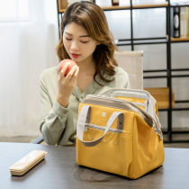 Lunch box Hand bag insulation bag aluminum foil thick Bento bag lunch box bag with rice bag hand carrying office worker meal bag