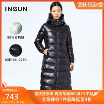 (Extremely cold series) Enshang winter horizontal bright hooded thick long down jacket women tide