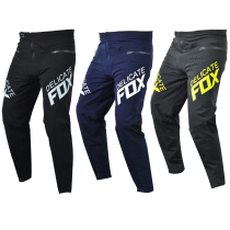 delicate fox bike motorcycle Mountain cross-country MTB high stretch speed drop pants mens pants