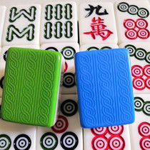 Automatic mahjong four mouth machine Red medium card positive magnetic 42 44 46 48 50 54 108 112 136 144