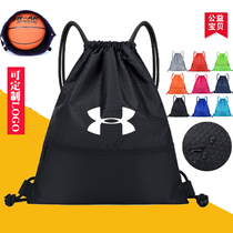 Basketball bag shoulder mens and womens sports fitness bag drawstring bag custom LOGO Ander backpack outdoor Ma travel
