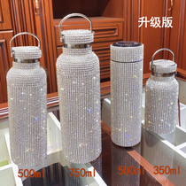 2020 new net red gift diamond cup creative trend portable water cup female intelligent large capacity full diamond thermos cup