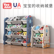 Childrens toy storage rack Home living room induction artifact infant storage collection baby storage storage cabinet