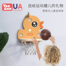 Children's basketball stand hanging household simple suction cup can lift infant punching-free indoor mini shooting frame