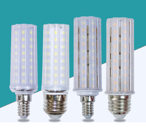 SUPER BRIGHT LED CANDLE LIGHT BULB E14 SCREW MOUTH WITHOUT SHADOW Three-color variable light corn energy-saving lamp e27 balled light bulb