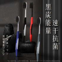 Lion King antibacterial toothbrush charcoal energy toothbrush 12 sets of fine teeth clean hair soft toothbrush gingival protection Family