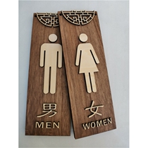 Custom toilet solid wood listing toilet sign men's and women's toilet sign creative public toilet decoration wooden sign