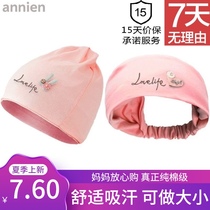 Send baby hat moon hat Summer thin cotton postpartum hair band headscarf Baotou hat fashion breathable sweat-absorbing new