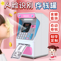Childrens toys girls over 10 years old 2021 8 to 12 girls boys birthday gifts 6 a 13 Christmas