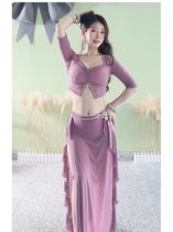 Belly dance Gong suit 2021 new suit summer Oriental dance dance costume fairy performance dress water yarn drill