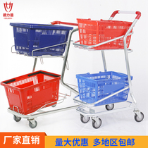 Deli shield supermarket shopping cart trolley Group purchase convenience store shopping mall household special cart net red basket car