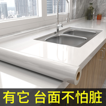 Kitchen oil-proof sticker waterproof cabinet stove surface furniture marble film toilet refurbished decorative wallpaper wall stickers