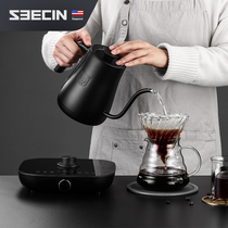 United States seecin intelligent temperature control hand punch kettle kettle Stainless steel coffee pot appliance kettle Household temperature control