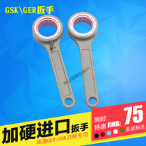 CNC machining center shank wrench GER wrench CNC wrench SK10 16 GER16 20 25 32