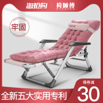 Folding bed single simple office lunch break artifact chair dual-purpose recliner portable multifunctional escort bed
