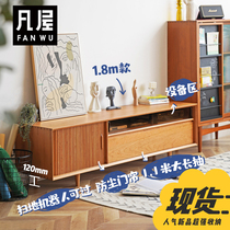 FunFun TV Cabinet Solid Wood Cherry Wood Japanese Norse Simple Walnut Living Room Log Tea Table Combination