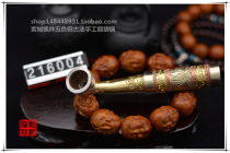 # Zicheng Fenglin #216004# five-color copper cigarette bag pot
