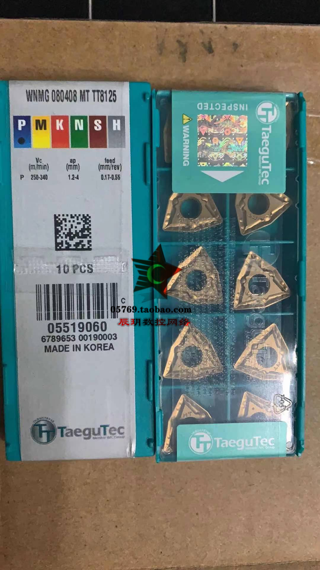 Tyguk Tategutec WNMG080408-MT TT8125 Steel General Processing CNC Blade Original