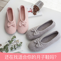 Moon shoes autumn bag with summer thin post-natal warm soft bottom women winter pregnant women cotton slippers non-slip indoor shoes