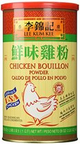 Lee Kum Kee Chicken Bouillon - Chicken Powder (2 2