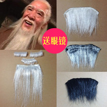 Movie and TV sketch stage old man beard children adult general fake beard grandfather fake beard performance props