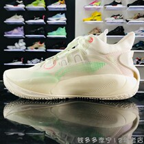 Li Ning 21 autumn mens sonic 9Team team combat cushioning high-top basketball shoes ABAR011 ABAR039