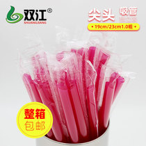 Shuangjiang disposable single independent packaging Pearl Milk Tea long thick straw commercial food grade color rose red straw