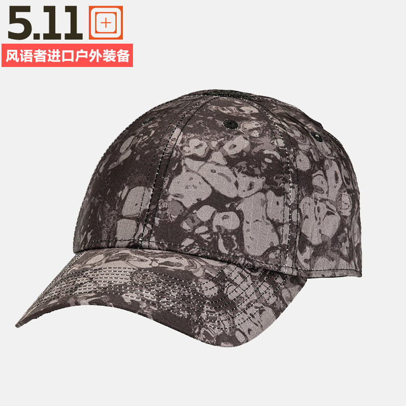 5.11 Outdoor Hat Army Fan Hat 511 Sunscreen Baseball Cap Casual Outdoor Sports Cap Sun hat 89381G7