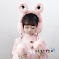 Japanese GP childrens baby mens and womens childrens ear warm earmuffs to keep warm in winter will move the ears plush ear bag