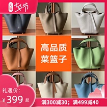 High-end semi-handmade togo first layer cowhide picotin18 leather h vegetable basket bag bucket bag contrast color